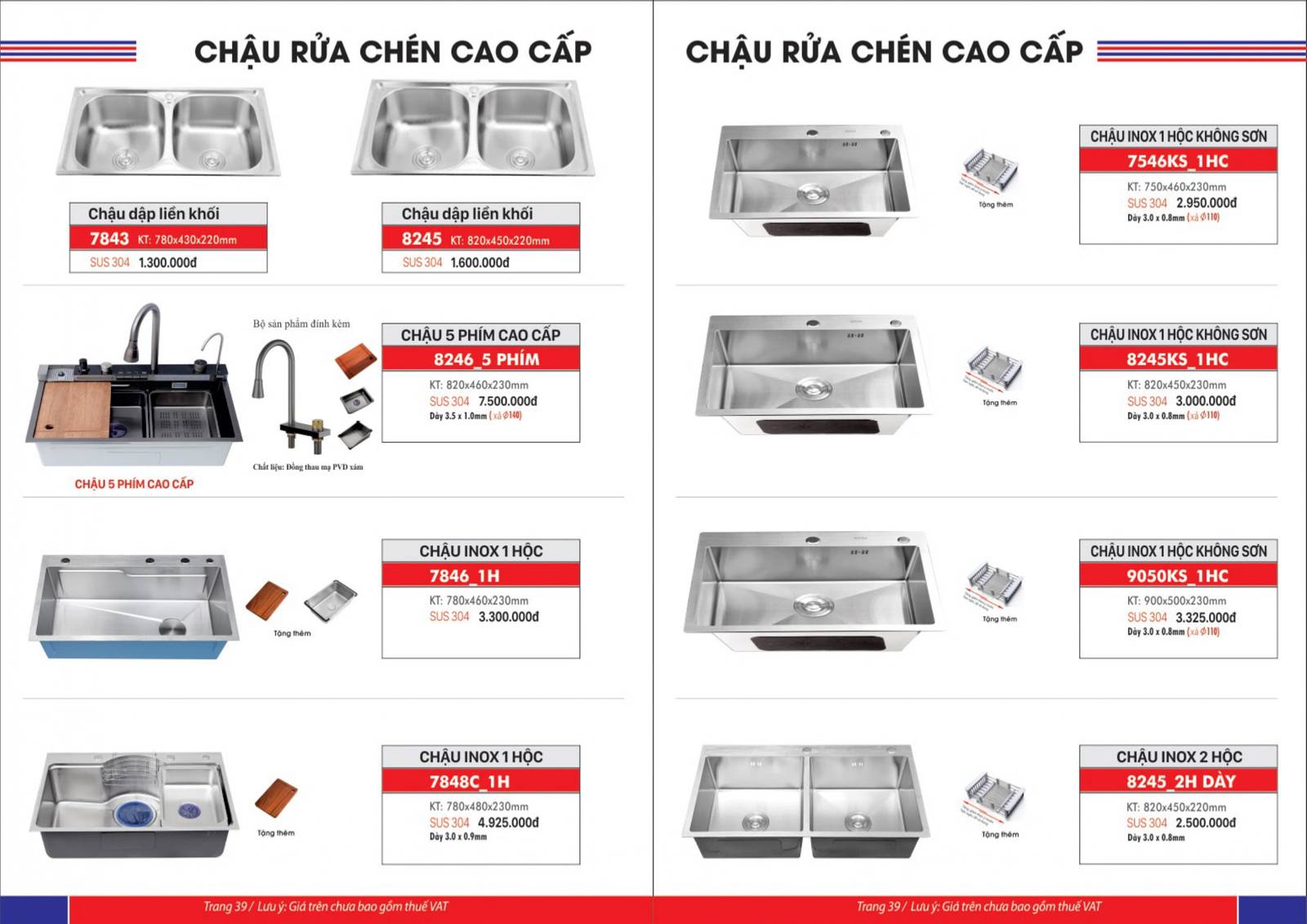 Catalogue và Bảng giá Thiết bị vệ sinh PROXIA mới nhất 2025 /Page 21